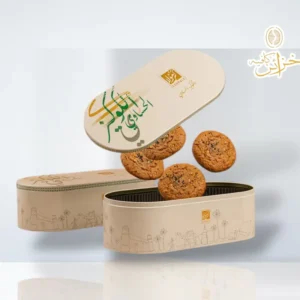 كوكيز الحساوي