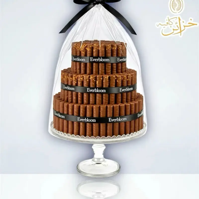 صواني | هدايا