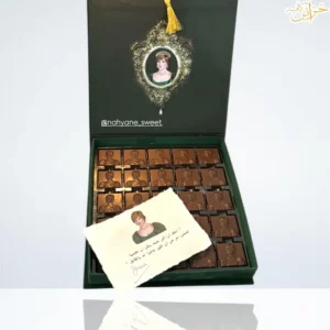 شوكليت الاميره ديانا