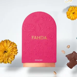 كريسبيلا سولو بستاشيو