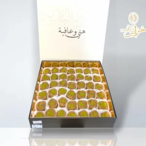 رنجينه تمر