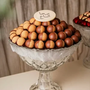 صينية بسكويت الفول السوداني